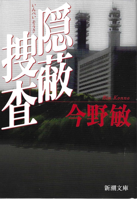 �B���{��