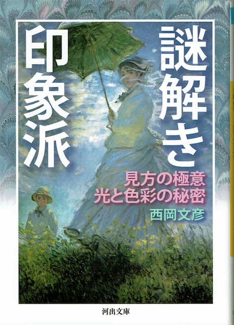 �������۔h