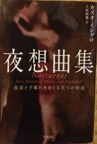 �J�Y�I�E�C�V�O���u��z�ȏW�v