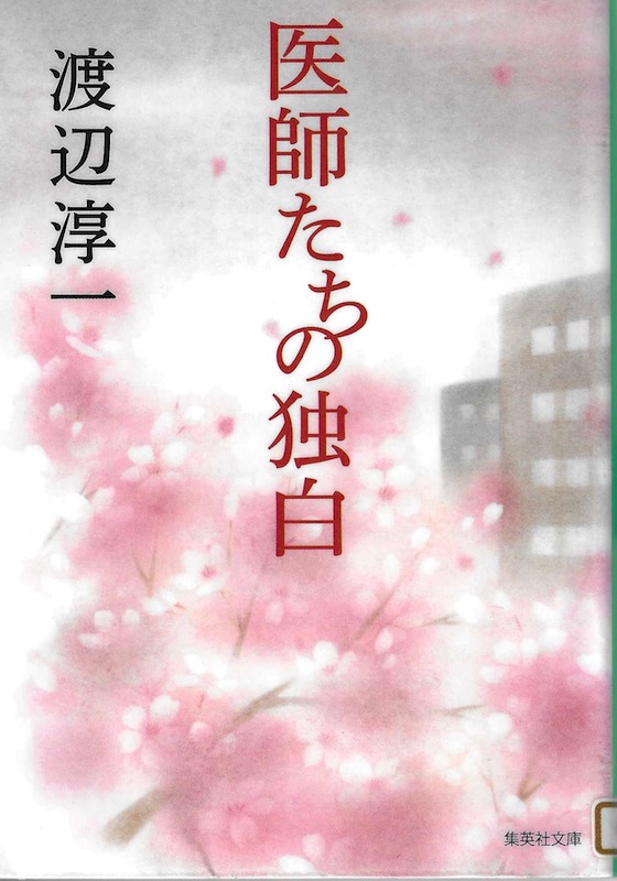 ��t�����̓Ɣ�