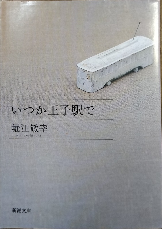 �������q�w��