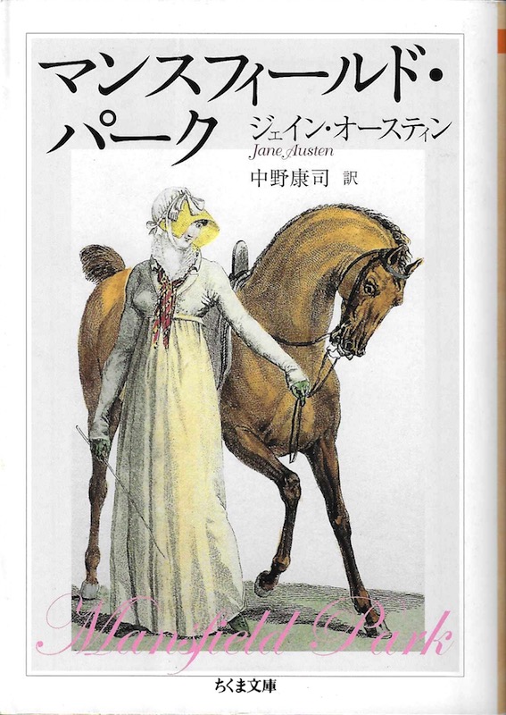 �}���X�t�B�[���h�E�p�[�N