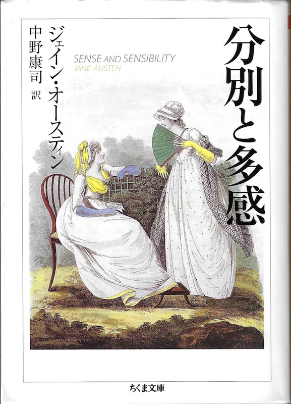 ���ʂƑ���