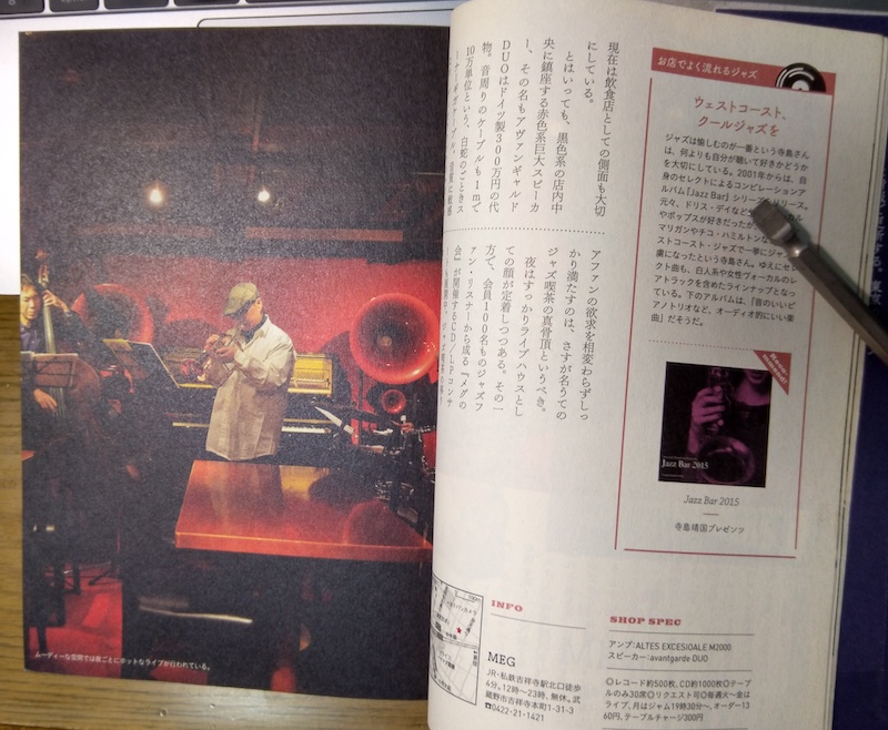 ����JAZZ�n�}