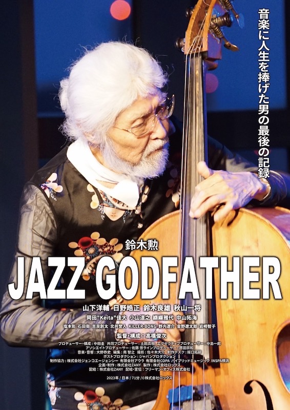 JAZZ�EGODFATHER