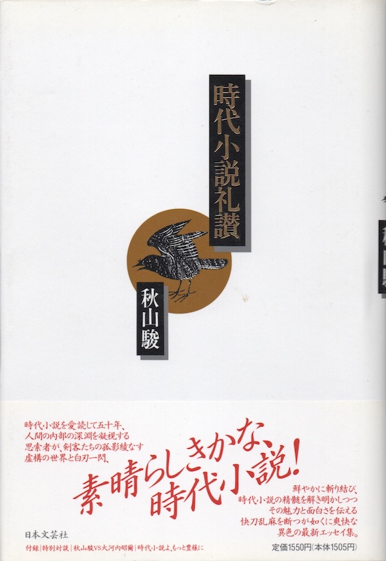 ���㏬����]