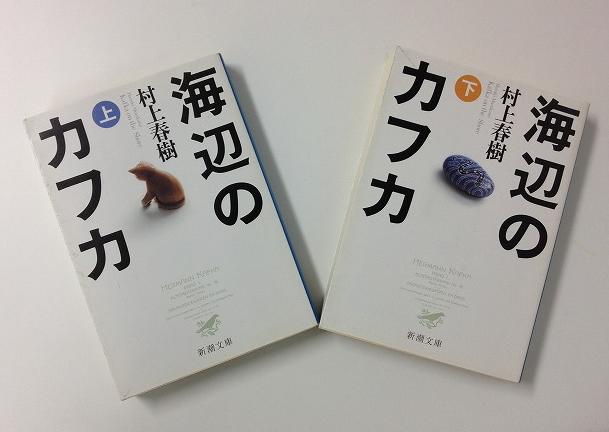 �C�ӂ̃J�t�J ����t����