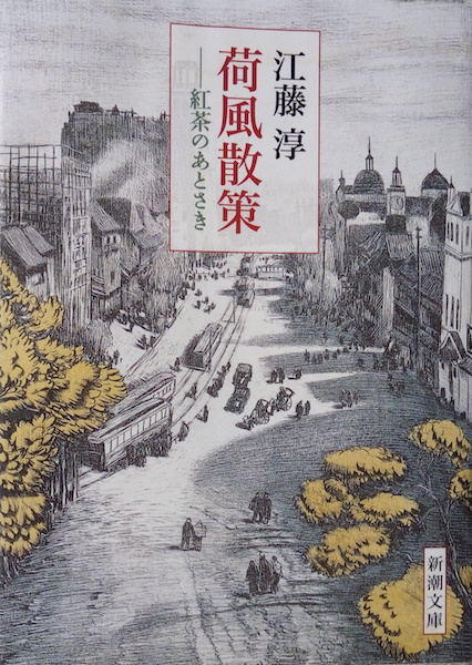 by �]���~�u�ו��U��---�g���̂��Ƃ����v