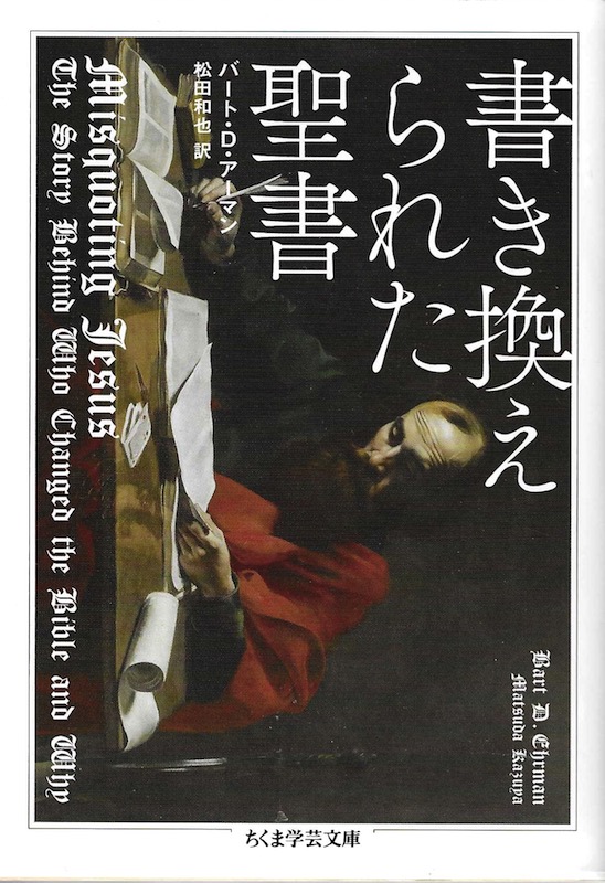 ����������ꂽ����