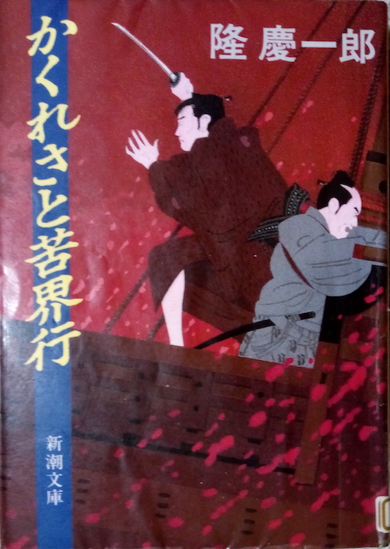 by ���c��Y�u�����ꂳ�Ƌ�E�s�v