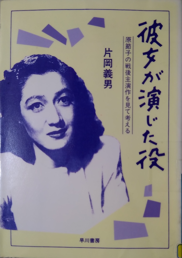 by �Љ��`�j�u�ޏ������������v