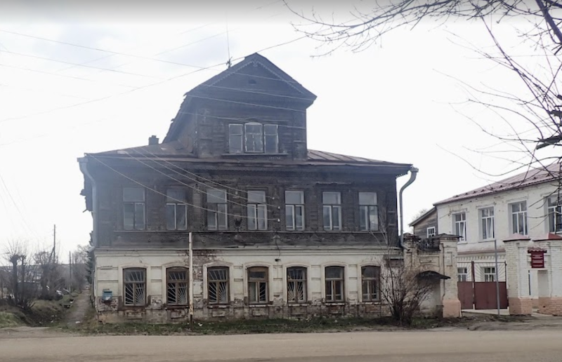 ���V�A�̑�