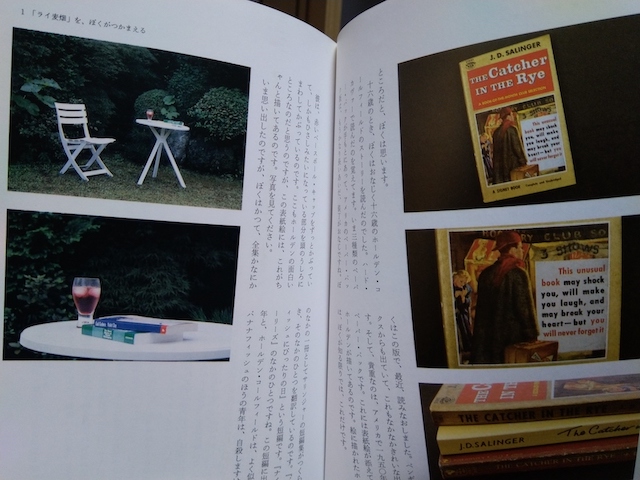 �Љ��`�j�s�{�ǂ݁t�p�E�������̏[��