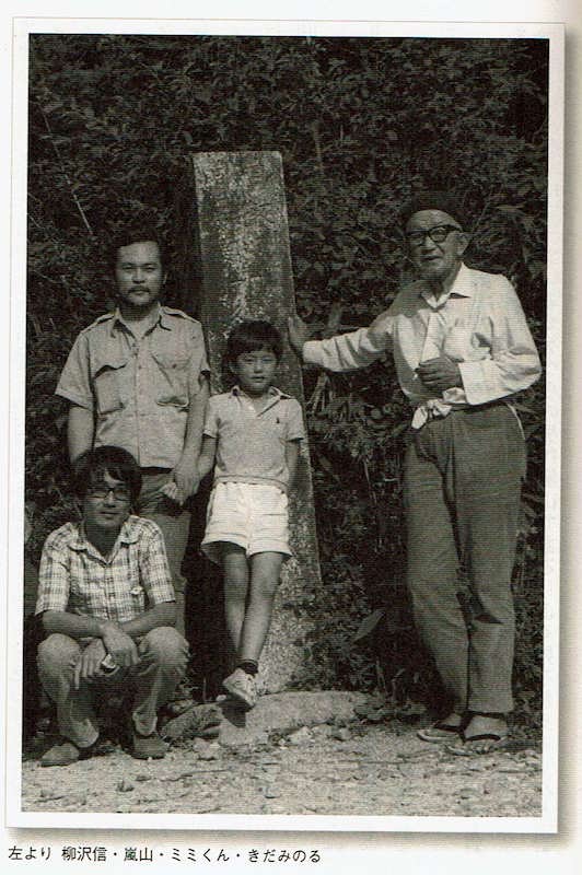 �{���E�ʐ^