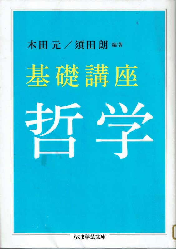 ��b�u�� �N�w