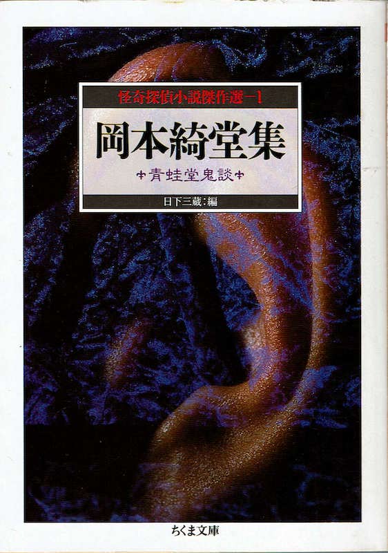 ����T�㏬������I�P ���{�Y���W �^���S�k