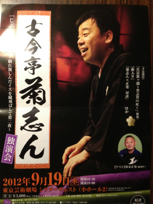 �Í����e�u��