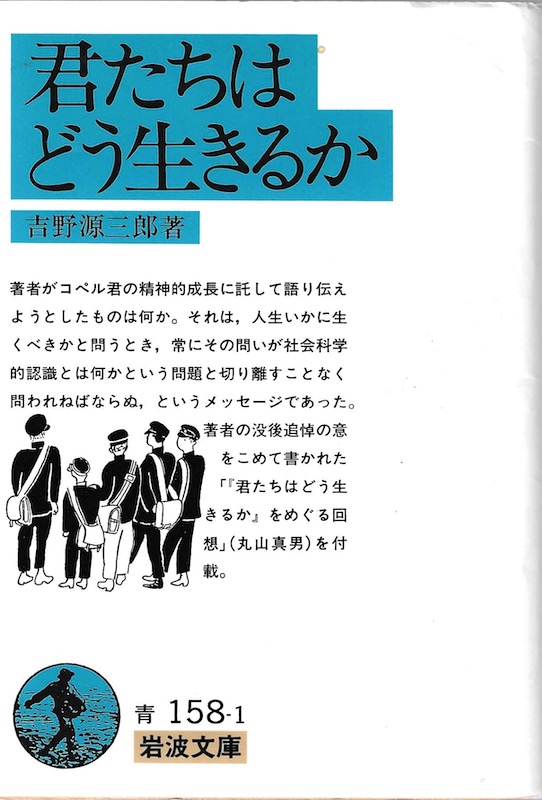 �N�����͂ǂ������邩