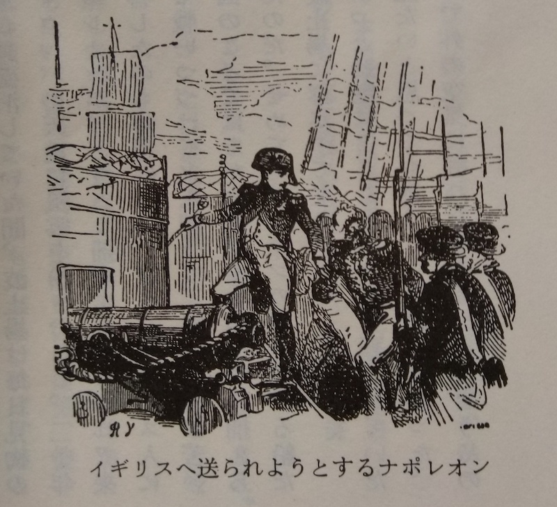 �i�|���I��