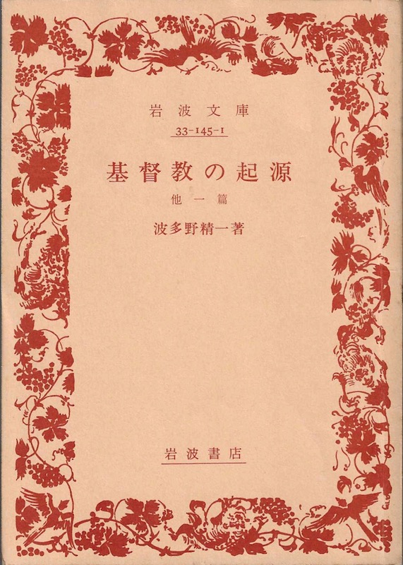 ����̋N���E�����