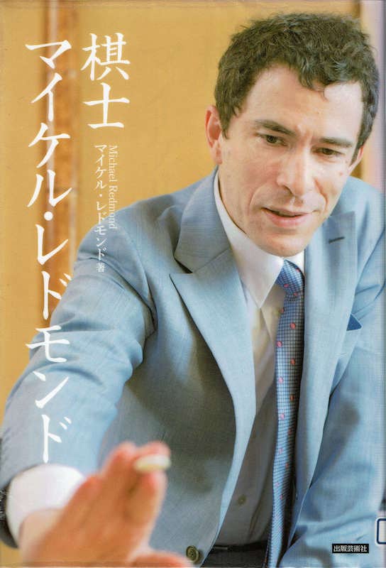 ���m�}�C�P���E���h�����h