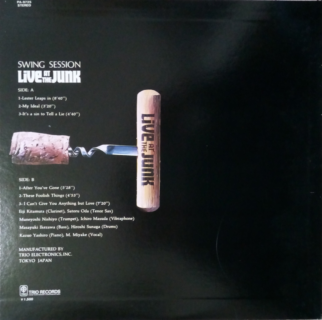 �k���p���uLive at the Junk�v����