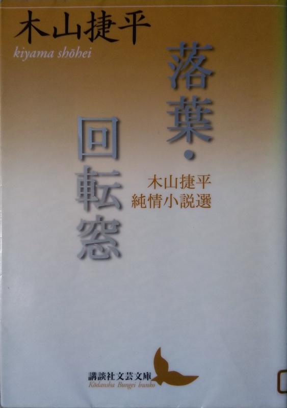 �����t�E��]��