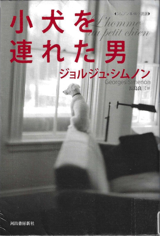 �q����A�ꂽ�j