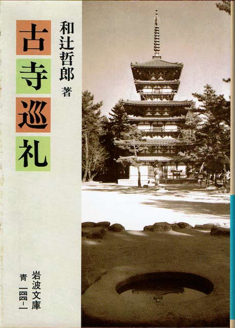 �Î�����