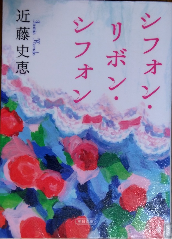 �V�t�H���E���{���E�V�t�H��