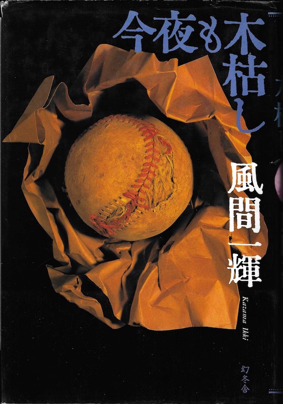 ������،͂�