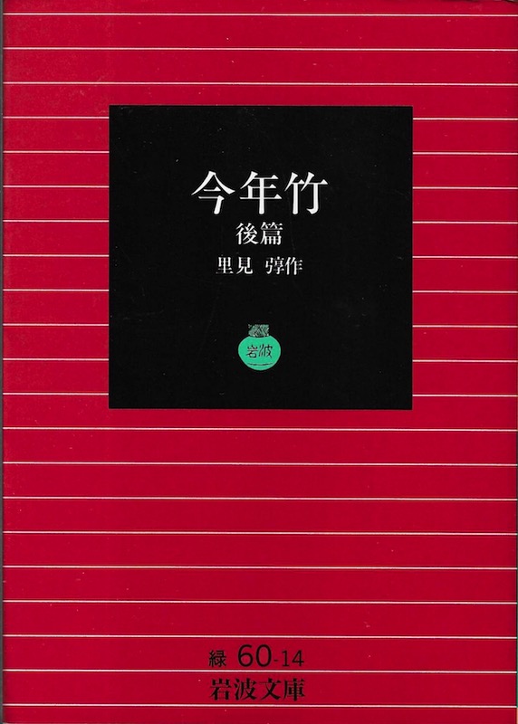 ���N�|(��)