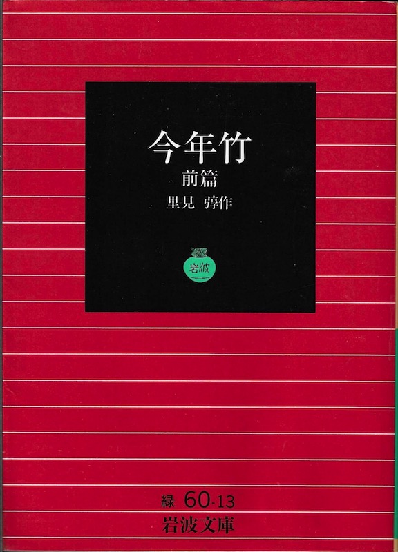 ���N�|(�O)