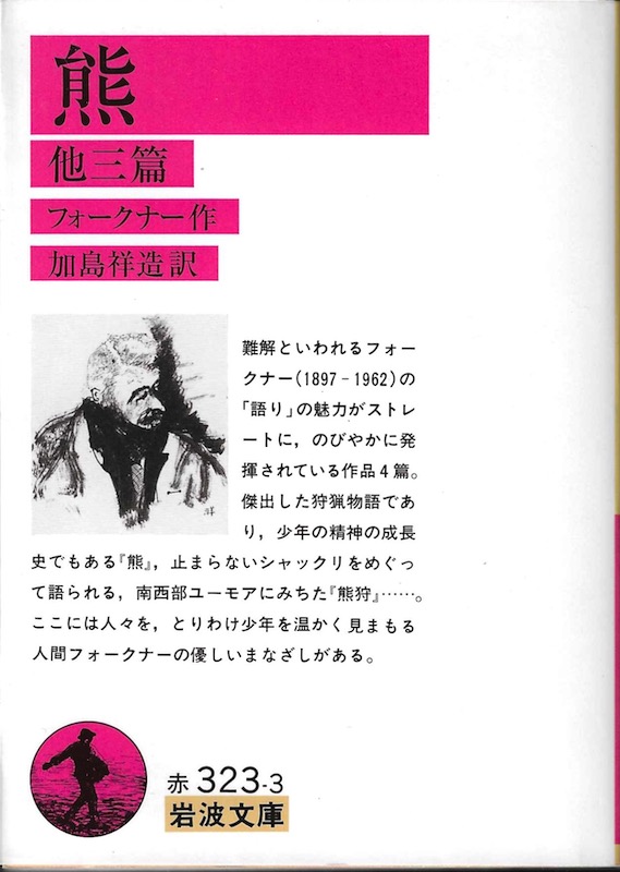 �F ���O��