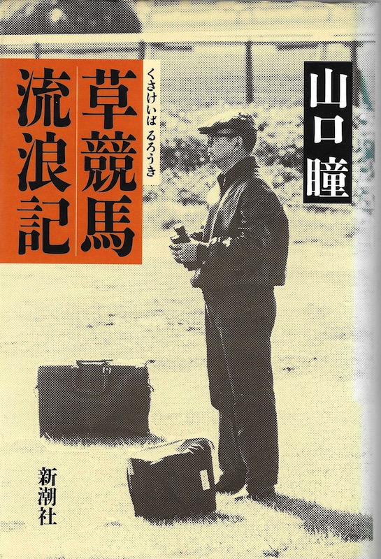 �����n���Q�L