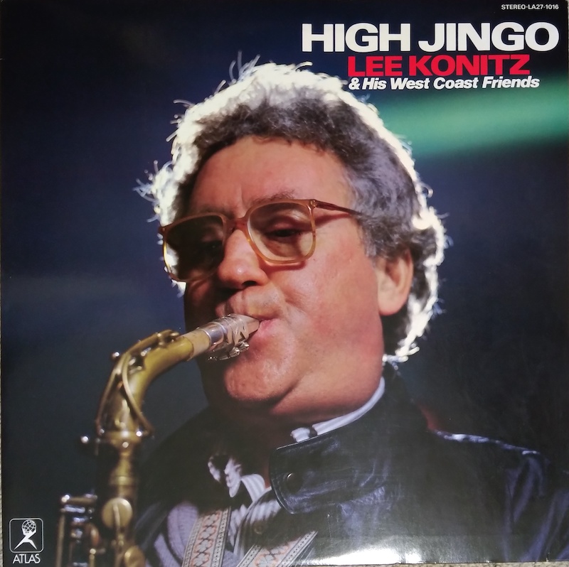 HIGH JINGO