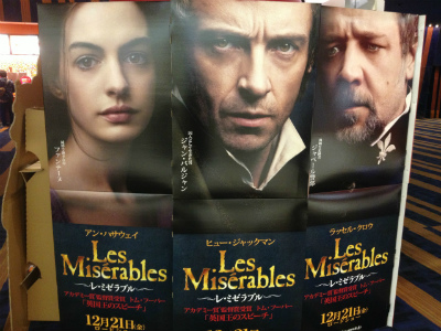 �u����~�[���u���v�|�X�^�[