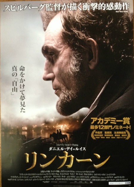 �����J�[��