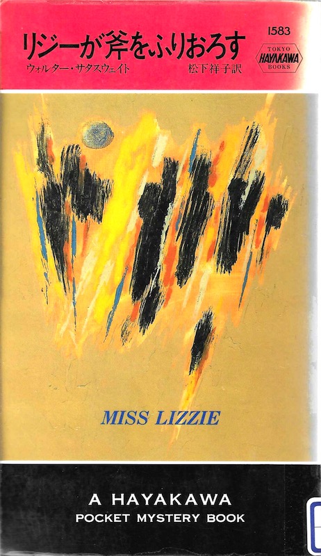 ���W�[�������ӂ肨�낷