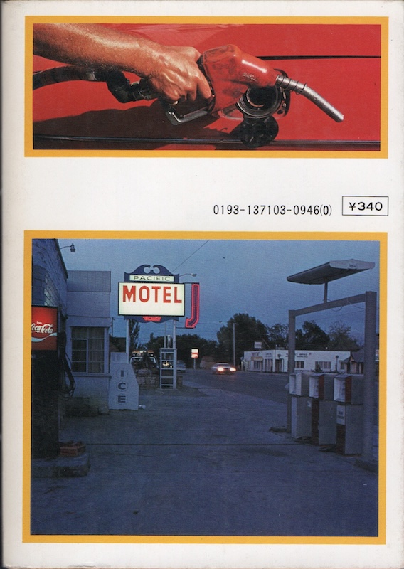 �����T���E�J�E�{�[�C(��)