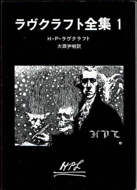 �����N���t�g�S�W�P