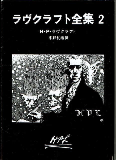 �����N���t�g�S�W�Q