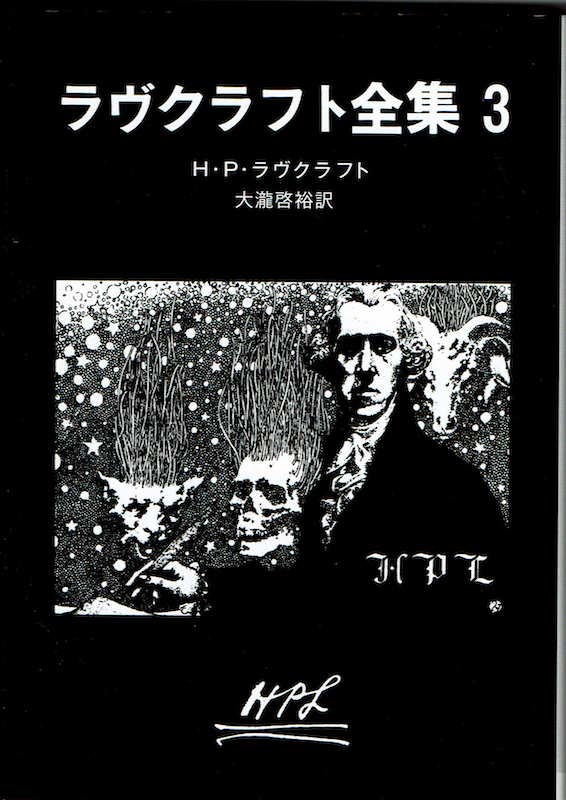 �����N���t�g�S�W�R