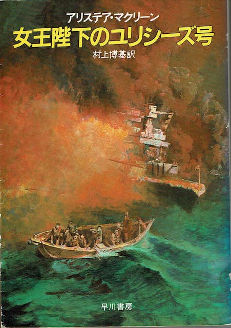 �����É��̃����V�[�Y��