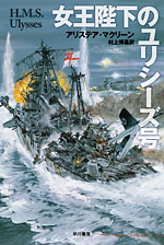 �����É��̃����V�[�Y��