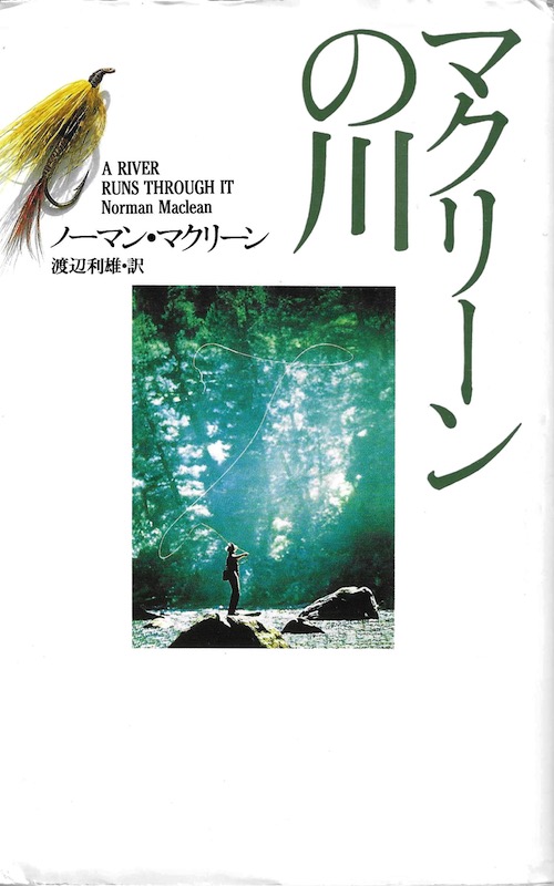 �}�N���[���̐�