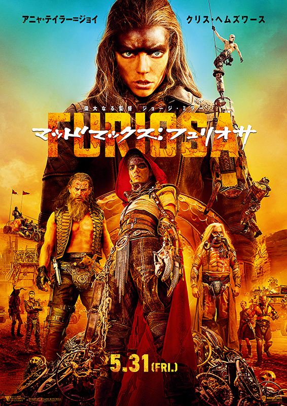 �}�b�h�}�b�N�X : �t�����I�T