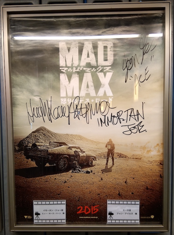 �}�b�h�}�b�N�X : �{��̃f�X�E���[�h