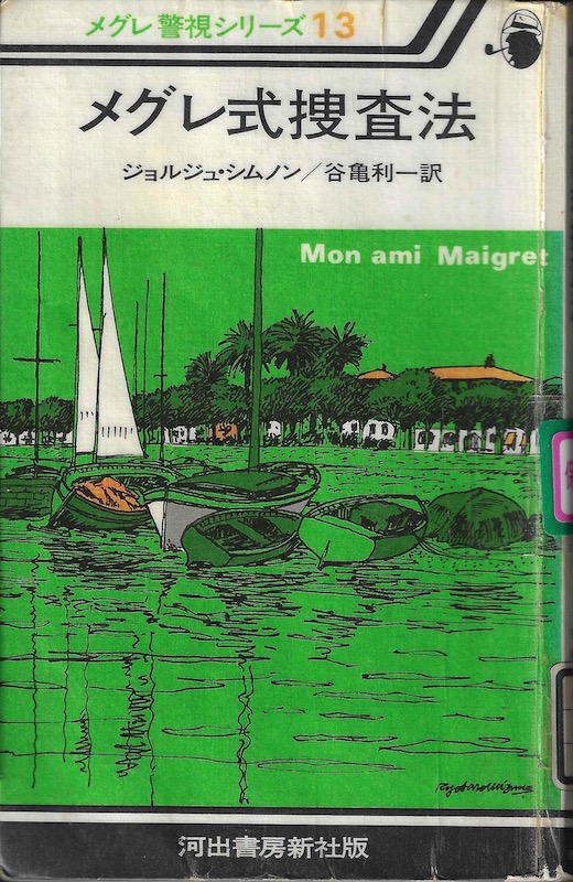 ���O�����{���@