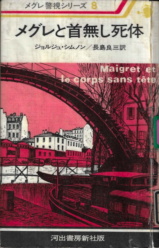 ���O���Ǝ񖳂�����